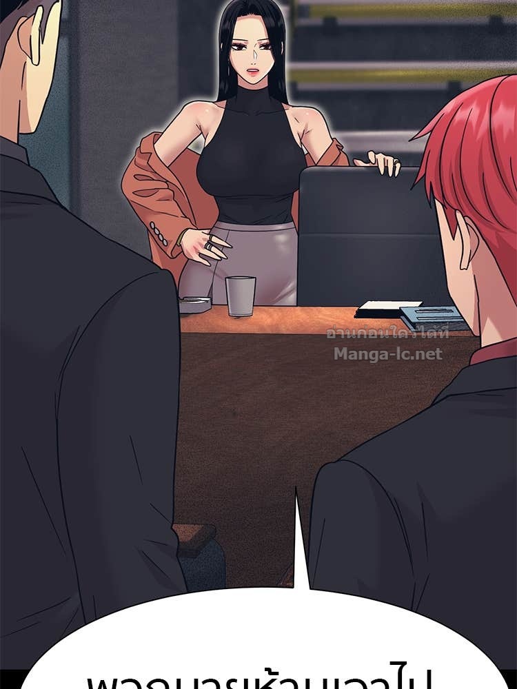 Doujin-Lc- อ่าน โดจิน มังฮวา เกาหลี ญี่ปุ่น จีน แปลไทย โคตรแกร่ง ตอนที่ 1 2 3 4 5 6 7 8 9 10 11 12 13 14 ฟรี ไม่มีโฆษณา อ่าน โดจิน Manhwa เกาหลี ญี่ปุ่น จีน เรามีครบ คัดมาให้เน้นๆ โดจิน 18+ รับประกันความฟินโดย Doujin Lc