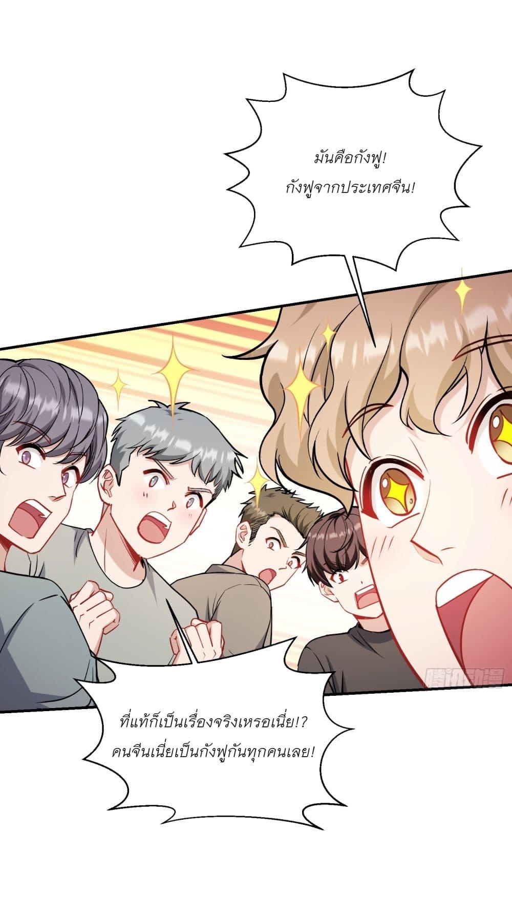 Manga-lc-com อ่านมังงะ อ่านการ์ตูน ออนไลน์ ฟรี Became a Billionaire After Dog Licking Improperly ตอนที่ 1 2 3 4 5 6 7 8 9 10 11 12 13 14 ฟรี ไม่มีโฆษณา Manga-lc - อ่าน มังงะ อ่าน การ์ตูน ออนไลน์ อ่านมังงะ ฟรี