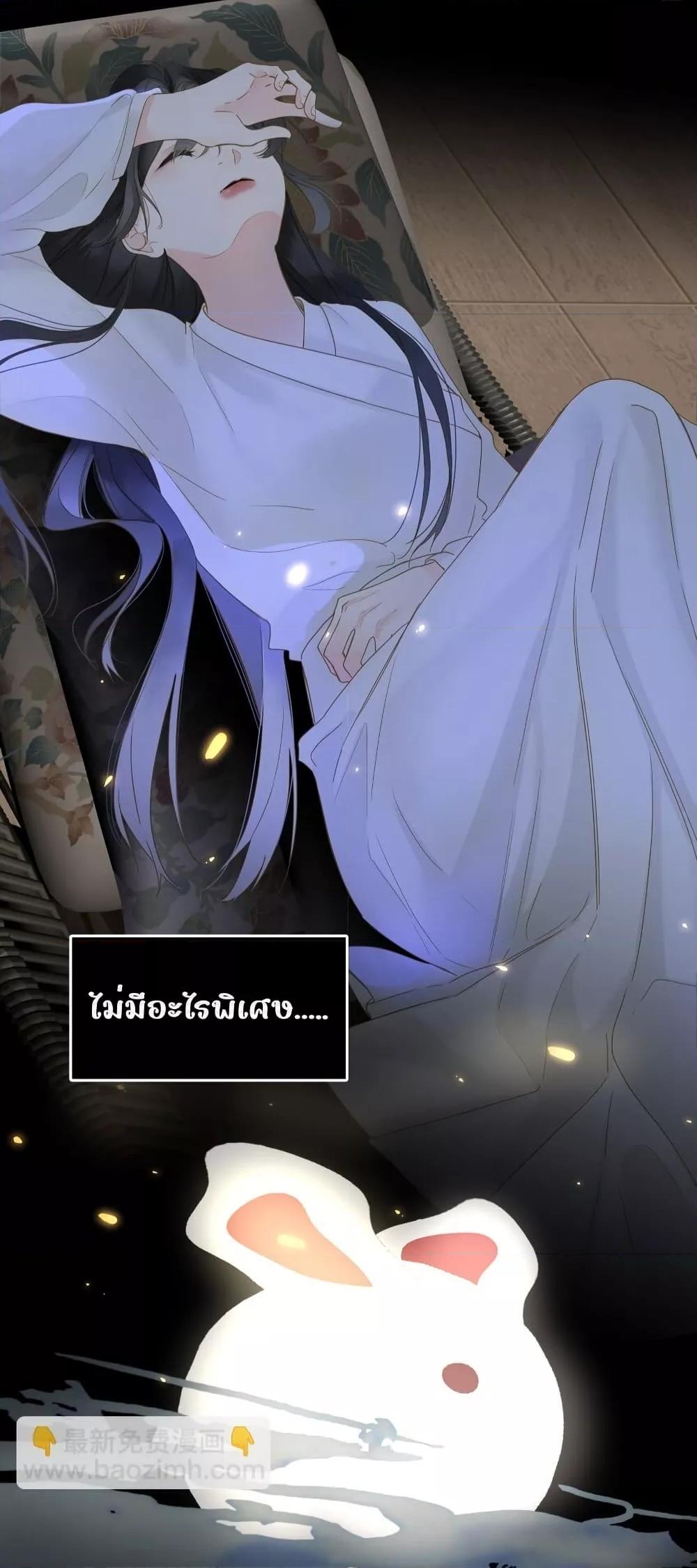 Manga-lc-com อ่านมังงะ อ่านการ์ตูน ออนไลน์ ฟรี ThePrinceIsC ตอนที่ 1 2 3 4 5 6 7 8 9 10 11 12 13 14 ฟรี ไม่มีโฆษณา Manga-lc - อ่าน มังงะ อ่าน การ์ตูน ออนไลน์ อ่านมังงะ ฟรี
