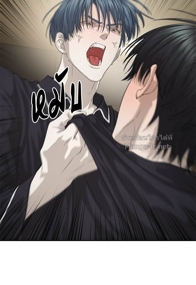 Doujin-Lc- อ่าน โดจิน มังฮวา เกาหลี ญี่ปุ่น จีน แปลไทย ข้าราชการพิเศษ ตอนที่ 1 2 3 4 5 6 7 8 9 10 11 12 13 14 ฟรี ไม่มีโฆษณา อ่าน โดจิน Manhwa เกาหลี ญี่ปุ่น จีน เรามีครบ คัดมาให้เน้นๆ โดจิน 18+ รับประกันความฟินโดย Doujin Lc