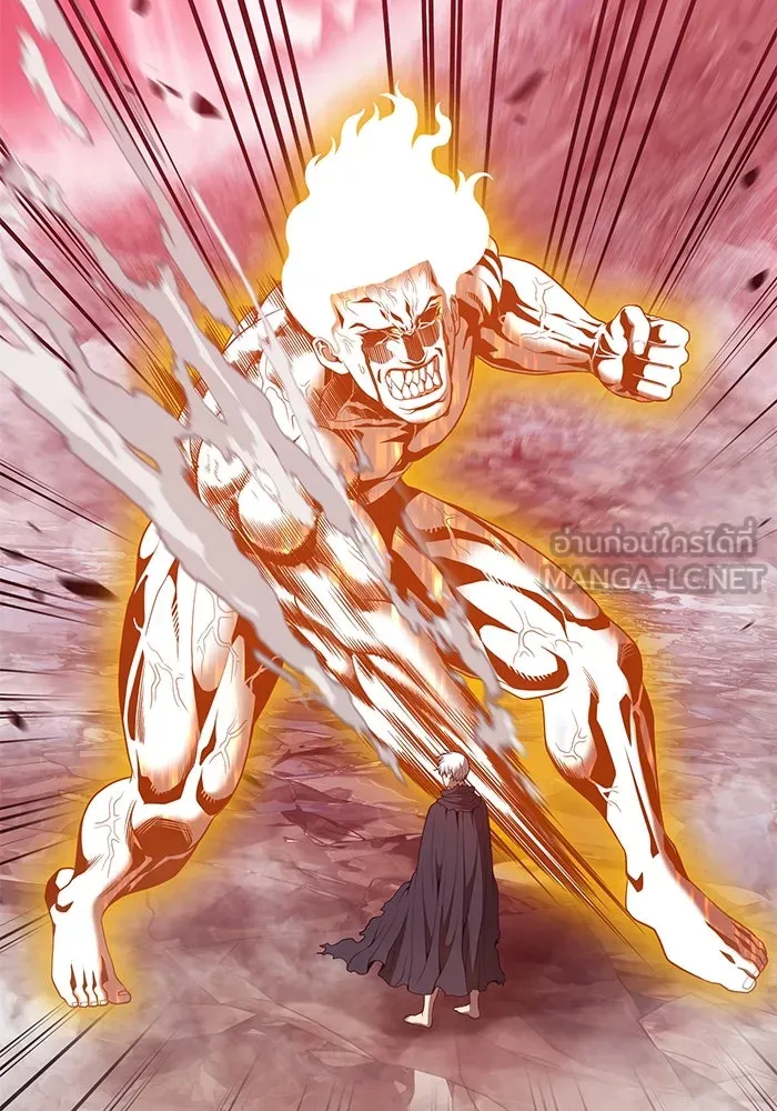 +99 ท่อนไม้พร้อมบวก ตอนที่ 82 (จบ ss1) รูปที่ 87