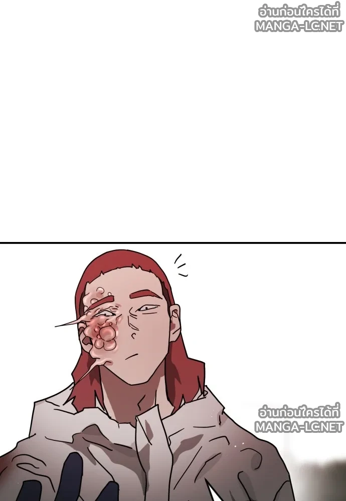 Manga-lc-com อ่านมังงะ อ่านการ์ตูน ออนไลน์ ฟรี วันดีคืนดี โซลก็ ตอนที่ 1 2 3 4 5 6 7 8 9 10 11 12 13 14 ฟรี ไม่มีโฆษณา Manga-lc - อ่าน มังงะ อ่าน การ์ตูน ออนไลน์ อ่านมังงะ ฟรี