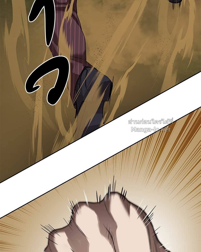 Doujin-Lc- อ่าน โดจิน มังฮวา เกาหลี ญี่ปุ่น จีน แปลไทย ข้าราชการพิเศษ ตอนที่ 1 2 3 4 5 6 7 8 9 10 11 12 13 14 ฟรี ไม่มีโฆษณา อ่าน โดจิน Manhwa เกาหลี ญี่ปุ่น จีน เรามีครบ คัดมาให้เน้นๆ โดจิน 18+ รับประกันความฟินโดย Doujin Lc