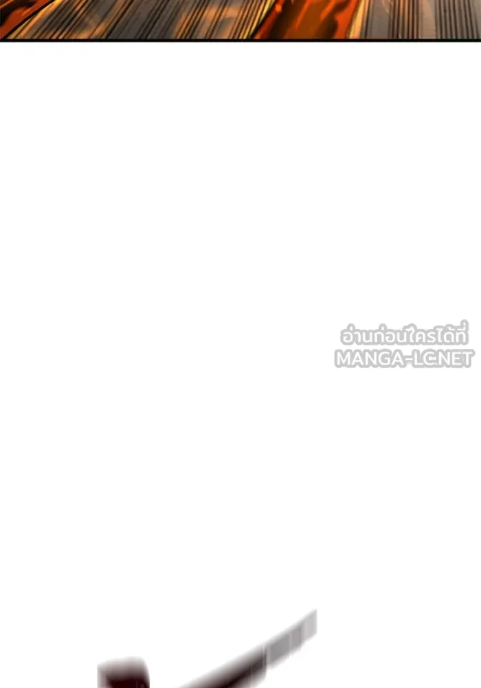 เส้นทางสู่เทพมาร ตอนที่ 12 รูปที่ 75