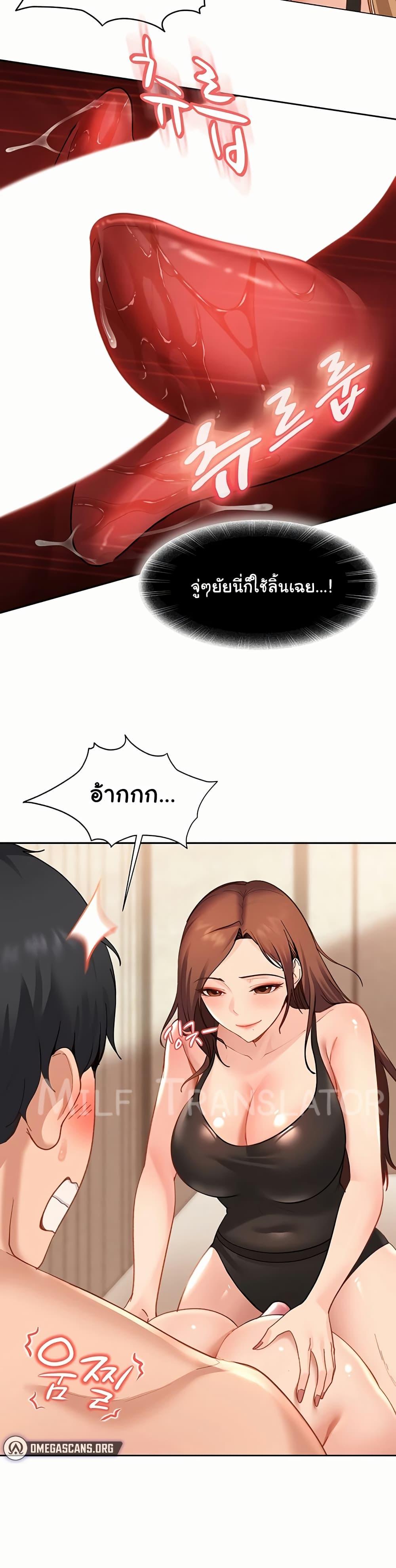 Doujin-Lc- อ่าน โดจิน มังฮวา เกาหลี ญี่ปุ่น จีน แปลไทย The Female Delinquent ตอนที่ 1 2 3 4 5 6 7 8 9 10 11 12 13 14 ฟรี ไม่มีโฆษณา อ่าน โดจิน Manhwa เกาหลี ญี่ปุ่น จีน เรามีครบ คัดมาให้เน้นๆ โดจิน 18+ รับประกันความฟินโดย  Doujin Lc
