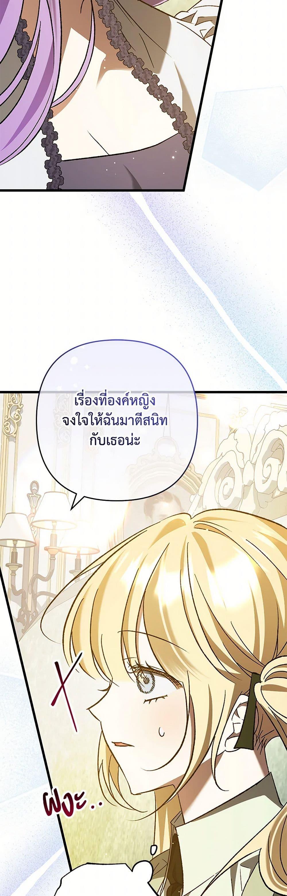 Manga-lc-com อ่านมังงะ อ่านการ์ตูน ออนไลน์ ฟรี The Male Lead Proposed to Me ตอนที่ 1 2 3 4 5 6 7 8 9 10 11 12 13 14 ฟรี ไม่มีโฆษณา Manga-lc - อ่าน มังงะ อ่าน การ์ตูน ออนไลน์ อ่านมังงะ ฟรี