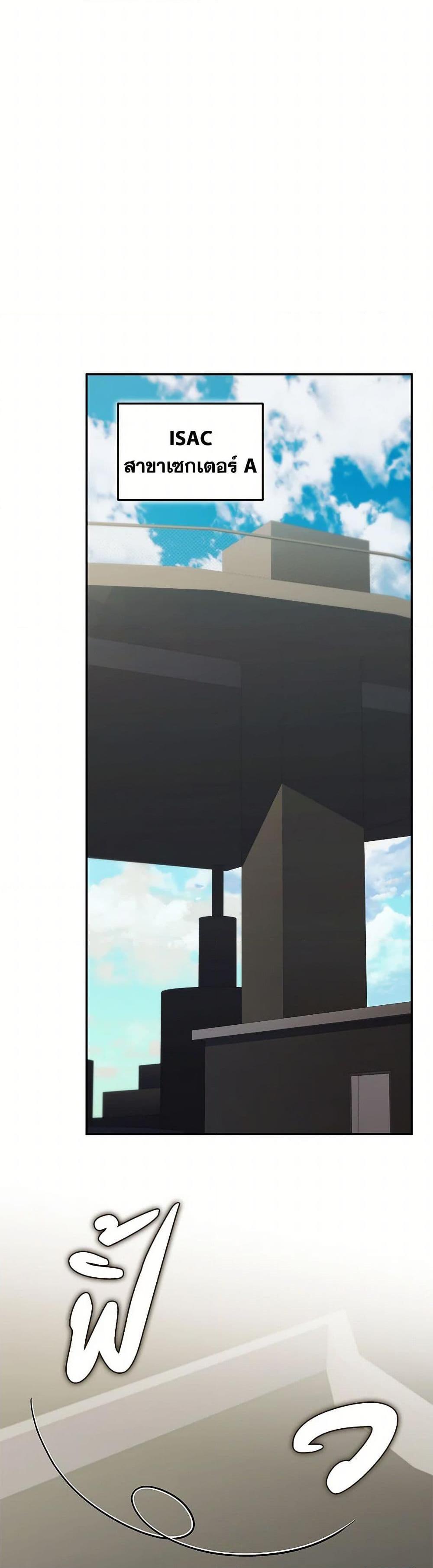 Manga-lc-com อ่านมังงะ อ่านการ์ตูน ออนไลน์ ฟรี Bizarre Restaurant ตอนที่ 1 2 3 4 5 6 7 8 9 10 11 12 13 14 ฟรี ไม่มีโฆษณา Manga-lc - อ่าน มังงะ อ่าน การ์ตูน ออนไลน์ อ่านมังงะ ฟรี