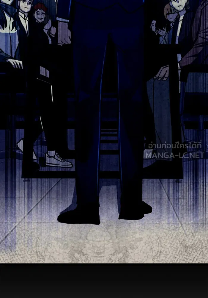มือพิพากษา ตอนที่ 6 รูปที่ 123