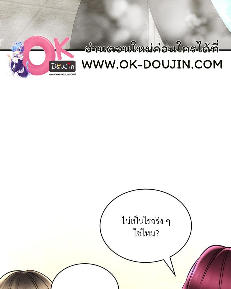 Doujin-Lc- อ่าน โดจิน มังฮวา เกาหลี ญี่ปุ่น จีน แปลไทย Herbal Love Story ตอนที่ 1 2 3 4 5 6 7 8 9 10 11 12 13 14 ฟรี ไม่มีโฆษณา อ่าน โดจิน Manhwa เกาหลี ญี่ปุ่น จีน เรามีครบ คัดมาให้เน้นๆ โดจิน 18+ รับประกันความฟินโดย  Doujin Lc