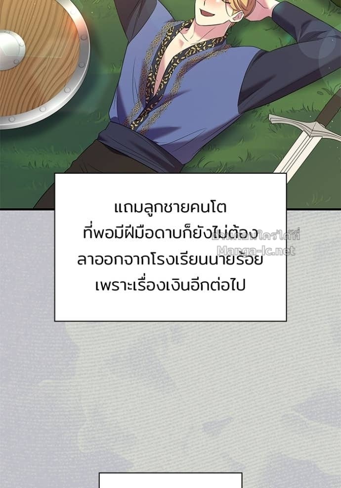 Doujin-Lc- อ่าน โดจิน มังฮวา เกาหลี ญี่ปุ่น จีน แปลไทย ชายาคนสุดท้ายของเจ้าชายไร้หัวใจ ตอนที่ 1 2 3 4 5 6 7 8 9 10 11 12 13 14 ฟรี ไม่มีโฆษณา อ่าน โดจิน Manhwa เกาหลี ญี่ปุ่น จีน เรามีครบ คัดมาให้เน้นๆ โดจิน 18+ รับประกันความฟินโดย Doujin Lc