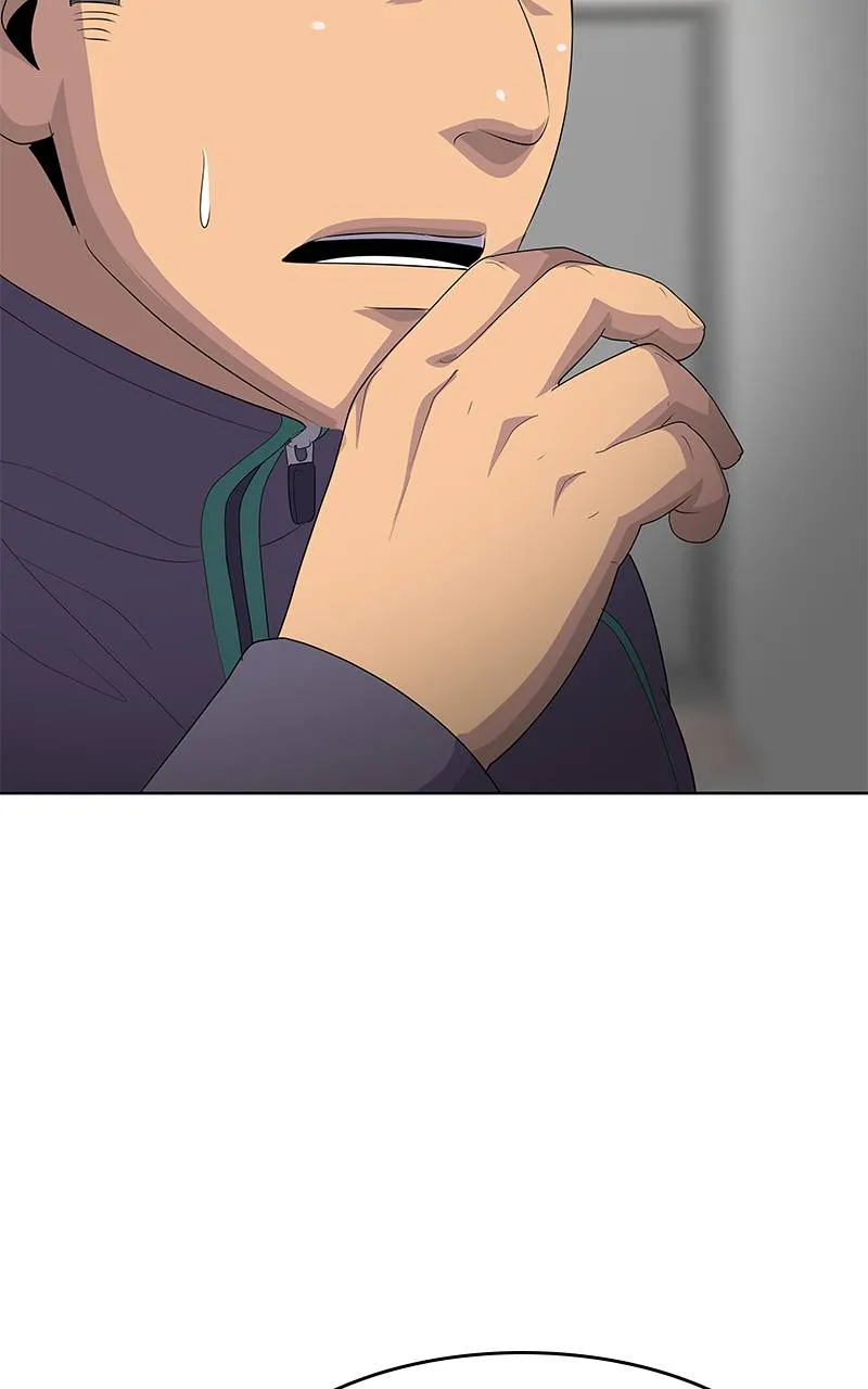 บันทึกครัวค่ายทหาร ตอนที่ 232 รูปที่ 17