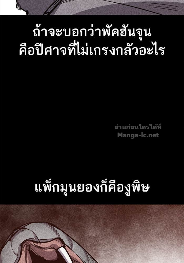 Doujin-Lc- อ่าน โดจิน มังฮวา เกาหลี ญี่ปุ่น จีน แปลไทย HECTOPASCAL ตอนที่ 1 2 3 4 5 6 7 8 9 10 11 12 13 14 ฟรี ไม่มีโฆษณา อ่าน โดจิน Manhwa เกาหลี ญี่ปุ่น จีน เรามีครบ คัดมาให้เน้นๆ โดจิน 18+ รับประกันความฟินโดย Doujin Lc