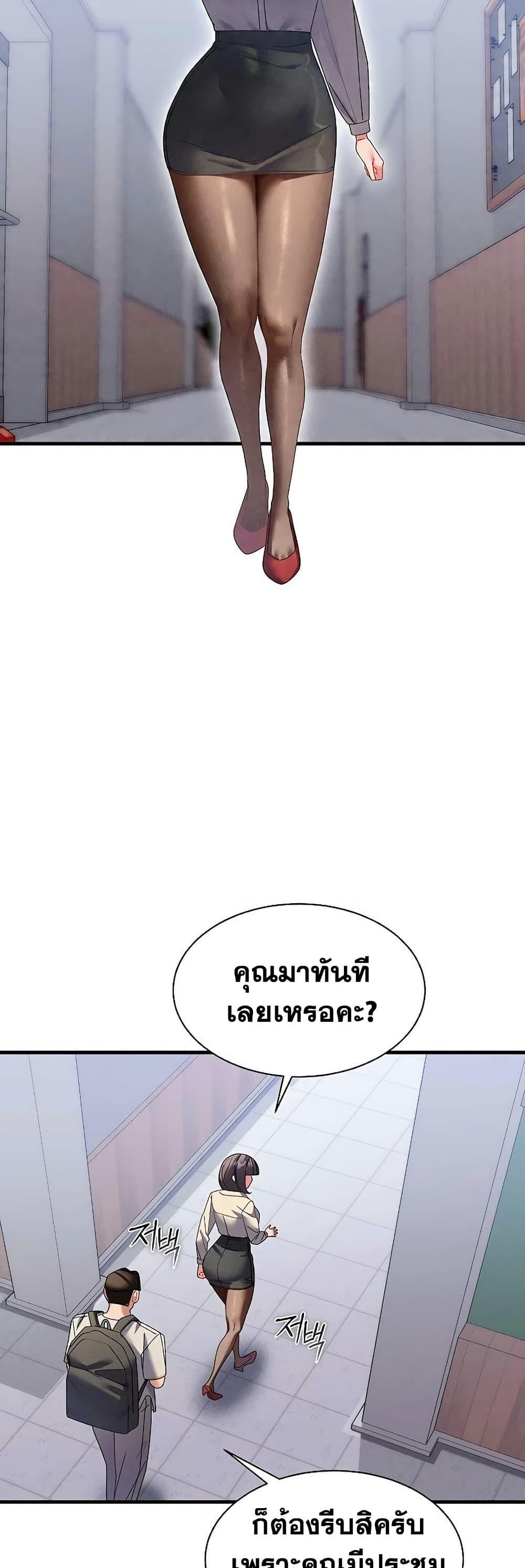 Doujin-Lc- อ่าน โดจิน มังฮวา เกาหลี ญี่ปุ่น จีน แปลไทย New City Massage ตอนที่ 1 2 3 4 5 6 7 8 9 10 11 12 13 14 ฟรี ไม่มีโฆษณา อ่าน โดจิน Manhwa เกาหลี ญี่ปุ่น จีน เรามีครบ คัดมาให้เน้นๆ โดจิน 18+ รับประกันความฟินโดย  Doujin Lc