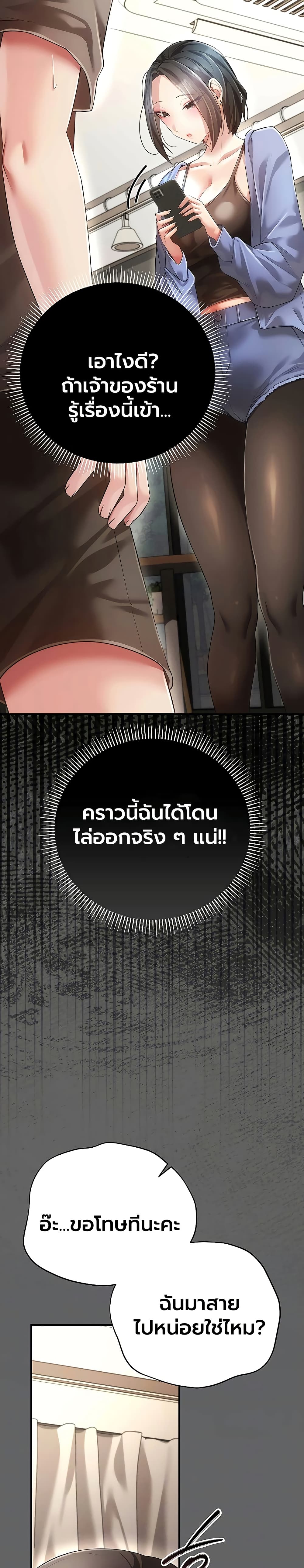 Doujin-Lc- อ่าน โดจิน มังฮวา เกาหลี ญี่ปุ่น จีน แปลไทย Perverted Pure Love สัมผัสลับ รักต้องห้าม ตอนที่ 1 2 3 4 5 6 7 8 9 10 11 12 13 14 ฟรี ไม่มีโฆษณา อ่าน โดจิน Manhwa เกาหลี ญี่ปุ่น จีน เรามีครบ คัดมาให้เน้นๆ โดจิน 18+ รับประกันความฟินโดย  Doujin Lc