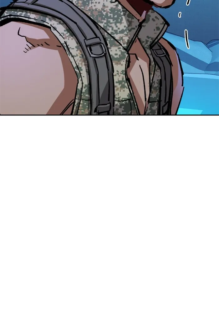 พี่ชายสายบอดี้การ์ด ตอนที่ 167 รูปที่ 13