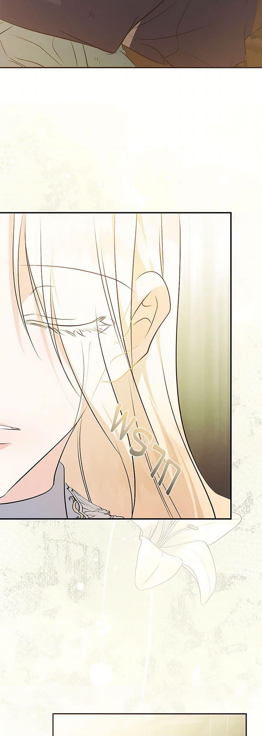 Manga-lc-com อ่านมังงะ อ่านการ์ตูน ออนไลน์ ฟรี The Villainess Lives Again ตอนที่ 1 2 3 4 5 6 7 8 9 10 11 12 13 14 ฟรี ไม่มีโฆษณา Manga-lc - อ่าน มังงะ อ่าน การ์ตูน ออนไลน์ อ่านมังงะ ฟรี