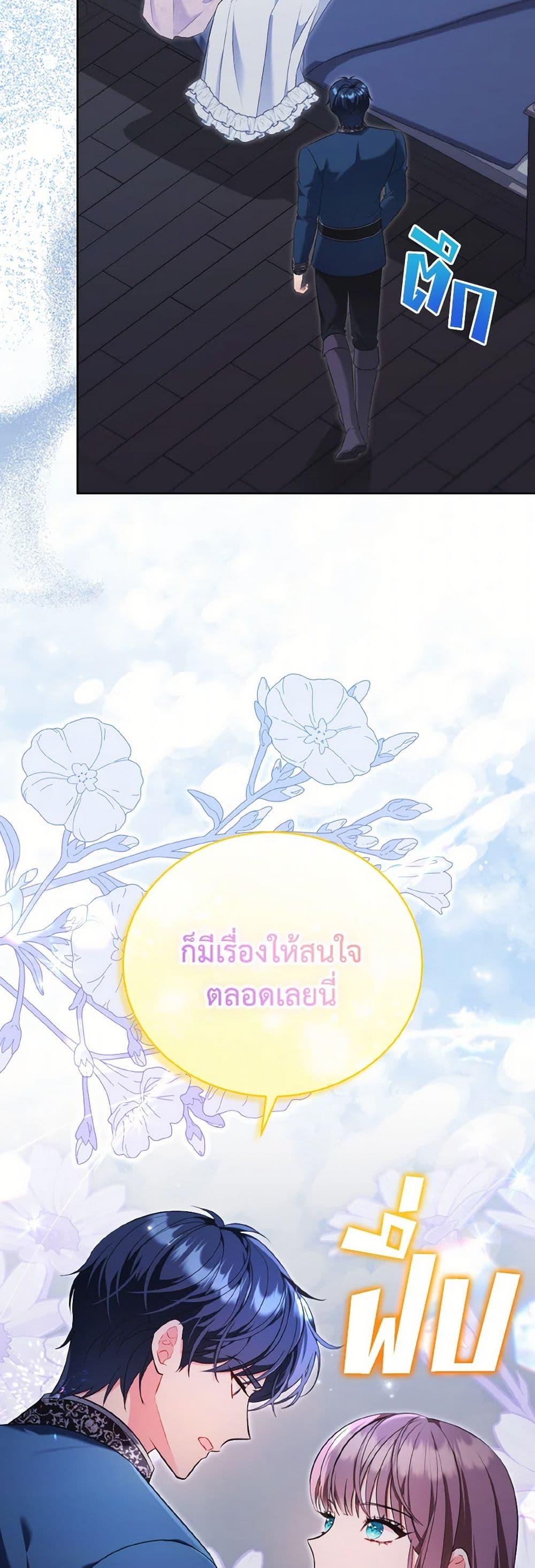 Manga-lc-com อ่านมังงะ อ่านการ์ตูน ออนไลน์ ฟรี The Wicked Ladies in Waiting ตอนที่ 1 2 3 4 5 6 7 8 9 10 11 12 13 14 ฟรี ไม่มีโฆษณา Manga-lc - อ่าน มังงะ อ่าน การ์ตูน ออนไลน์ อ่านมังงะ ฟรี