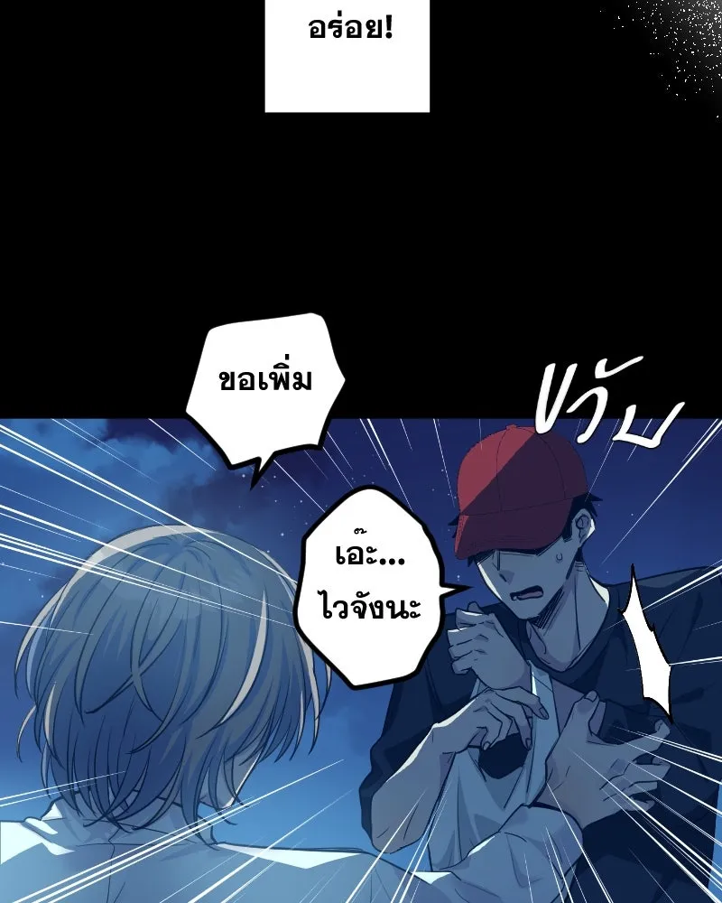 Promise of Death ตอนที่ ep7  ผู้ช่วยชีวิต (tw  ฆ่าตัวตาย) รูปที่ 59