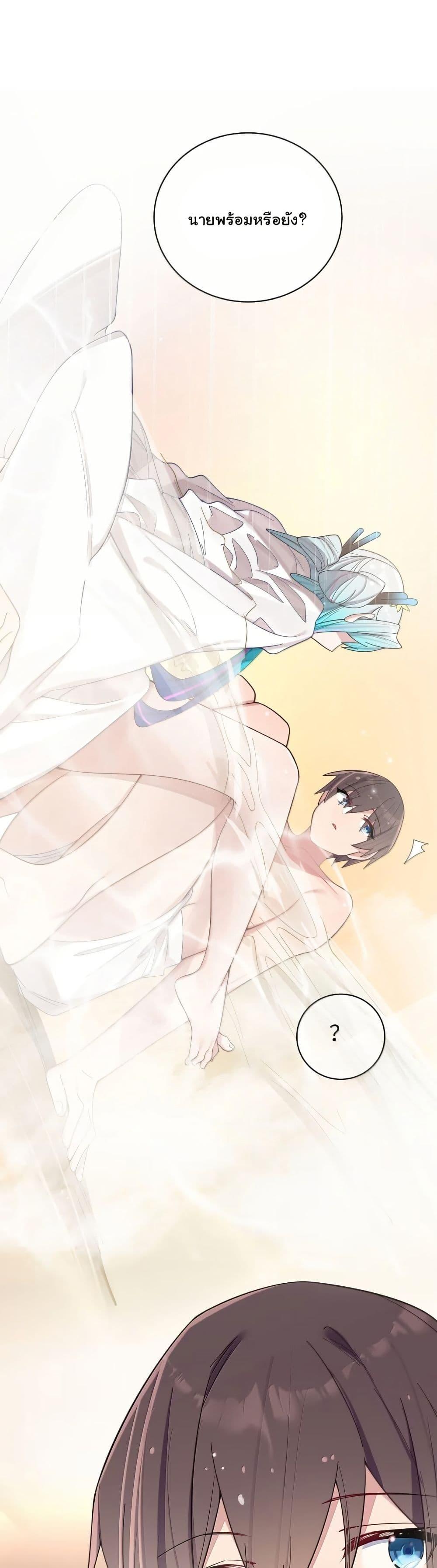 Manga-lc-com อ่านมังงะ อ่านการ์ตูน ออนไลน์ ฟรี Fake Girlfriend My Fault ตอนที่ 1 2 3 4 5 6 7 8 9 10 11 12 13 14 ฟรี ไม่มีโฆษณา Manga-lc - อ่าน มังงะ อ่าน การ์ตูน ออนไลน์ อ่านมังงะ ฟรี