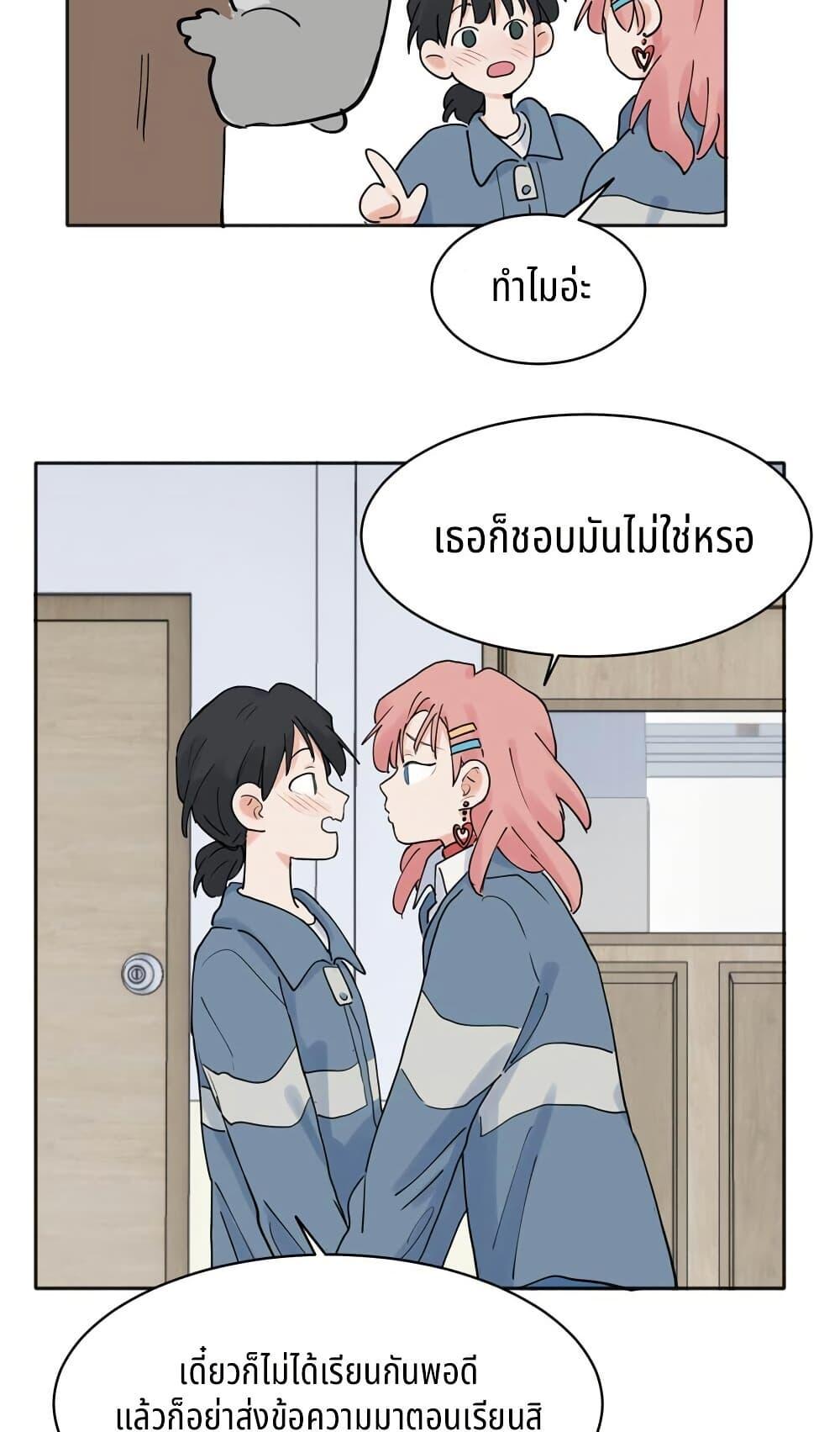 Manga-lc-com อ่านมังงะ อ่านการ์ตูน ออนไลน์ ฟรี That Time I Was Blackmailed By the Class’s Green Tea Bitch ตอนที่ 1 2 3 4 5 6 7 8 9 10 11 12 13 14 ฟรี ไม่มีโฆษณา Manga-lc - อ่าน มังงะ อ่าน การ์ตูน ออนไลน์ อ่านมังงะ ฟรี