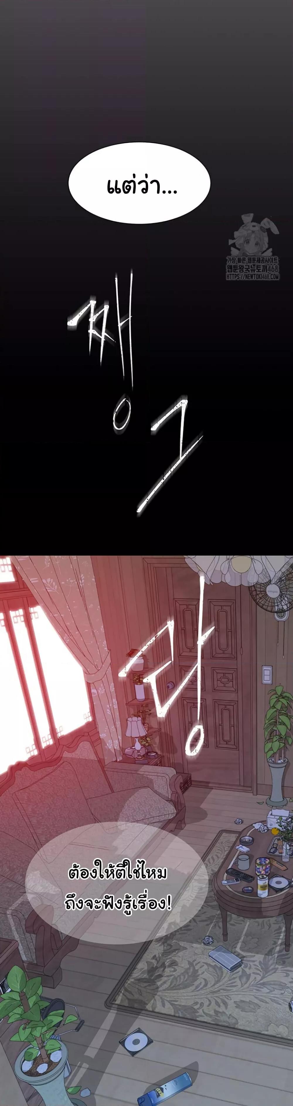 Doujin-Lc- อ่าน โดจิน มังฮวา เกาหลี ญี่ปุ่น จีน แปลไทย Addicted to My Stepmom ตอนที่ 1 2 3 4 5 6 7 8 9 10 11 12 13 14 ฟรี ไม่มีโฆษณา อ่าน โดจิน Manhwa เกาหลี ญี่ปุ่น จีน เรามีครบ คัดมาให้เน้นๆ โดจิน 18+ รับประกันความฟินโดย  Doujin Lc
