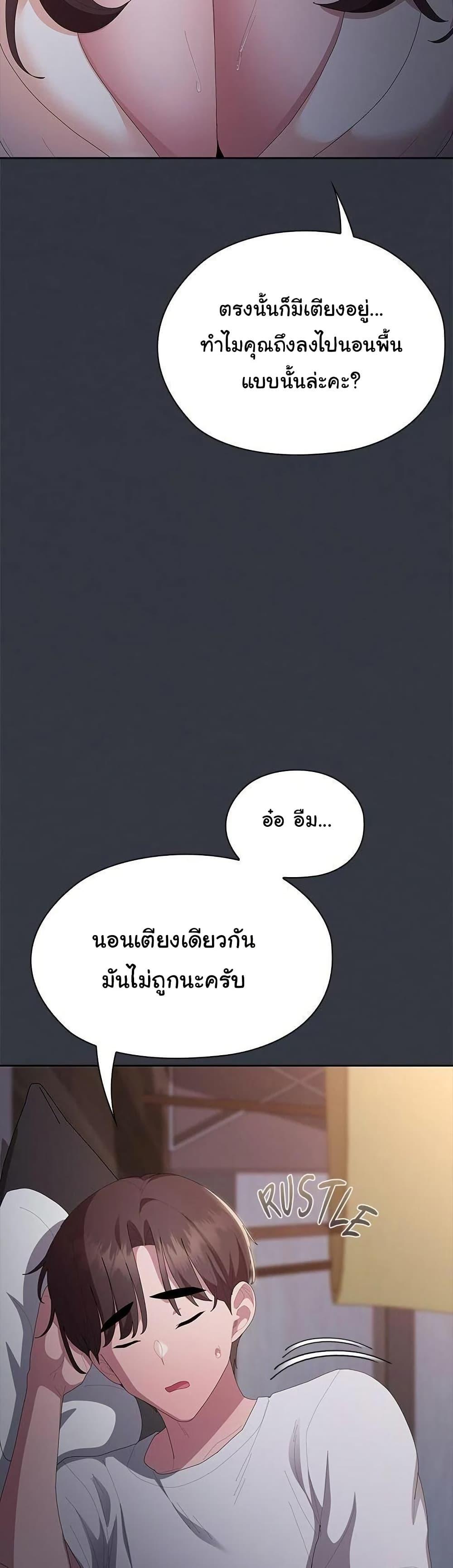 Doujin-Lc- อ่าน โดจิน มังฮวา เกาหลี ญี่ปุ่น จีน แปลไทย Office Shitbag Alert ตอนที่ 1 2 3 4 5 6 7 8 9 10 11 12 13 14 ฟรี ไม่มีโฆษณา อ่าน โดจิน Manhwa เกาหลี ญี่ปุ่น จีน เรามีครบ คัดมาให้เน้นๆ โดจิน 18+ รับประกันความฟินโดย  Doujin Lc