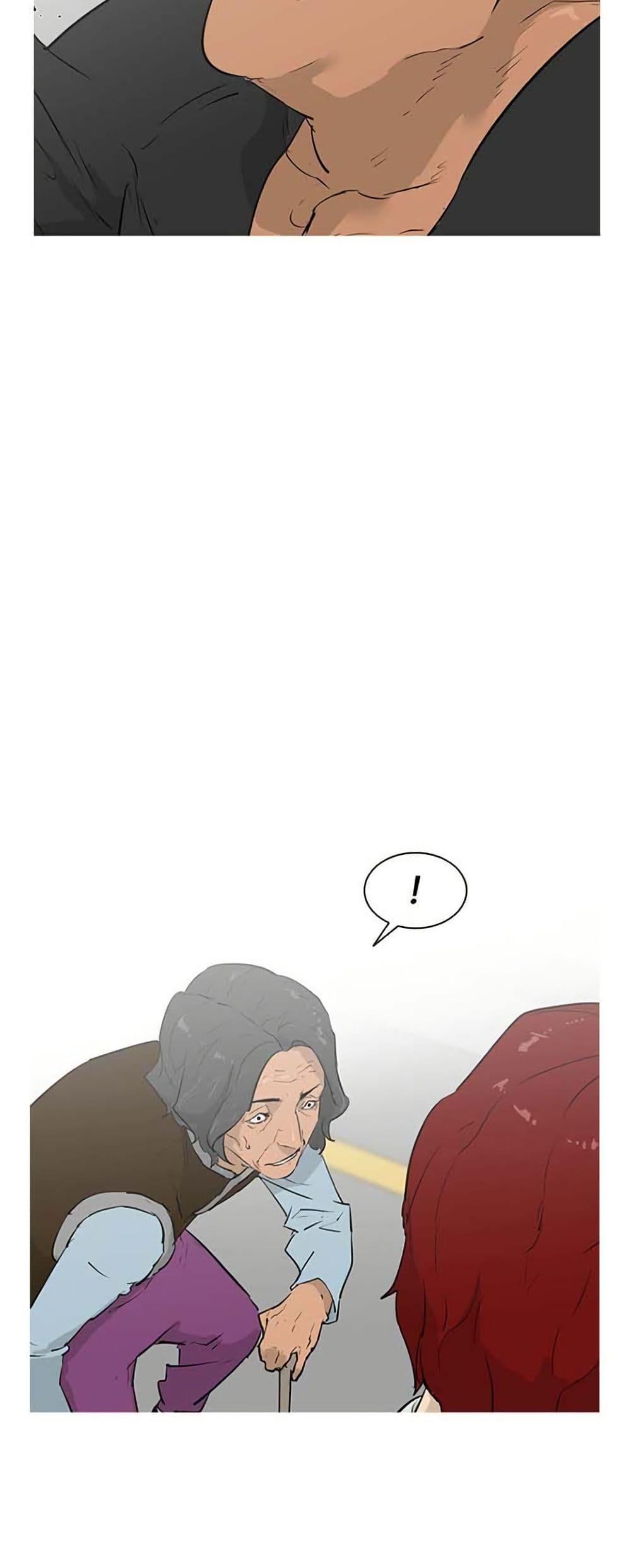 Manga-lc-com อ่านมังงะ อ่านการ์ตูน ออนไลน์ ฟรี Colosseum ตอนที่ 1 2 3 4 5 6 7 8 9 10 11 12 13 14 ฟรี ไม่มีโฆษณา Manga-lc - อ่าน มังงะ อ่าน การ์ตูน ออนไลน์ อ่านมังงะ ฟรี