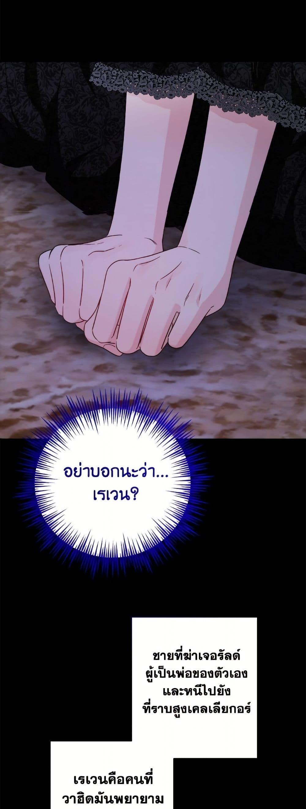 Manga-lc-com อ่านมังงะ อ่านการ์ตูน ออนไลน์ ฟรี The Male Lead is in Charge of the Successor ตอนที่ 1 2 3 4 5 6 7 8 9 10 11 12 13 14 ฟรี ไม่มีโฆษณา Manga-lc - อ่าน มังงะ อ่าน การ์ตูน ออนไลน์ อ่านมังงะ ฟรี