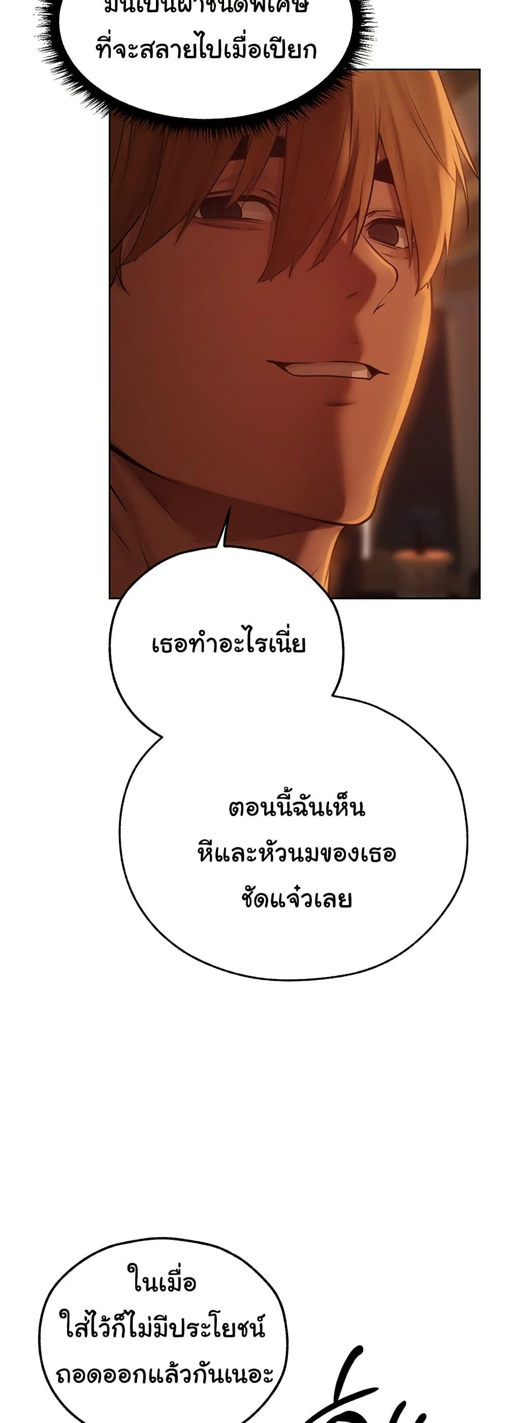 Doujin-Lc- อ่าน โดจิน มังฮวา เกาหลี ญี่ปุ่น จีน แปลไทย MILF Hunter From Another World ตอนที่ 1 2 3 4 5 6 7 8 9 10 11 12 13 14 ฟรี ไม่มีโฆษณา อ่าน โดจิน Manhwa เกาหลี ญี่ปุ่น จีน เรามีครบ คัดมาให้เน้นๆ โดจิน 18+ รับประกันความฟินโดย  Doujin Lc