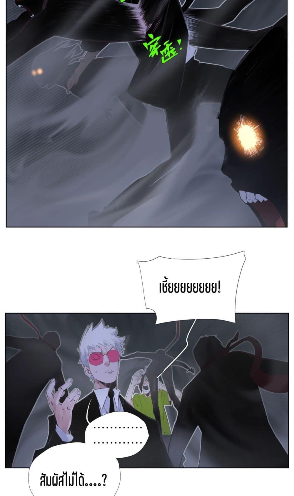 Manga-lc-com อ่านมังงะ อ่านการ์ตูน ออนไลน์ ฟรี Nine Methods of Ascending the Clouds First Ranked Immortal ตอนที่ 1 2 3 4 5 6 7 8 9 10 11 12 13 14 ฟรี ไม่มีโฆษณา Manga-lc - อ่าน มังงะ อ่าน การ์ตูน ออนไลน์ อ่านมังงะ ฟรี