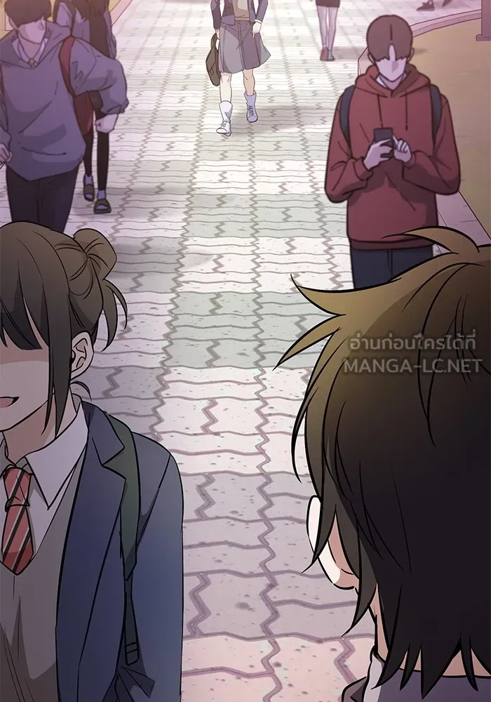 ราชินีนักบู๊ ตอนที่ 8 รูปที่ 42