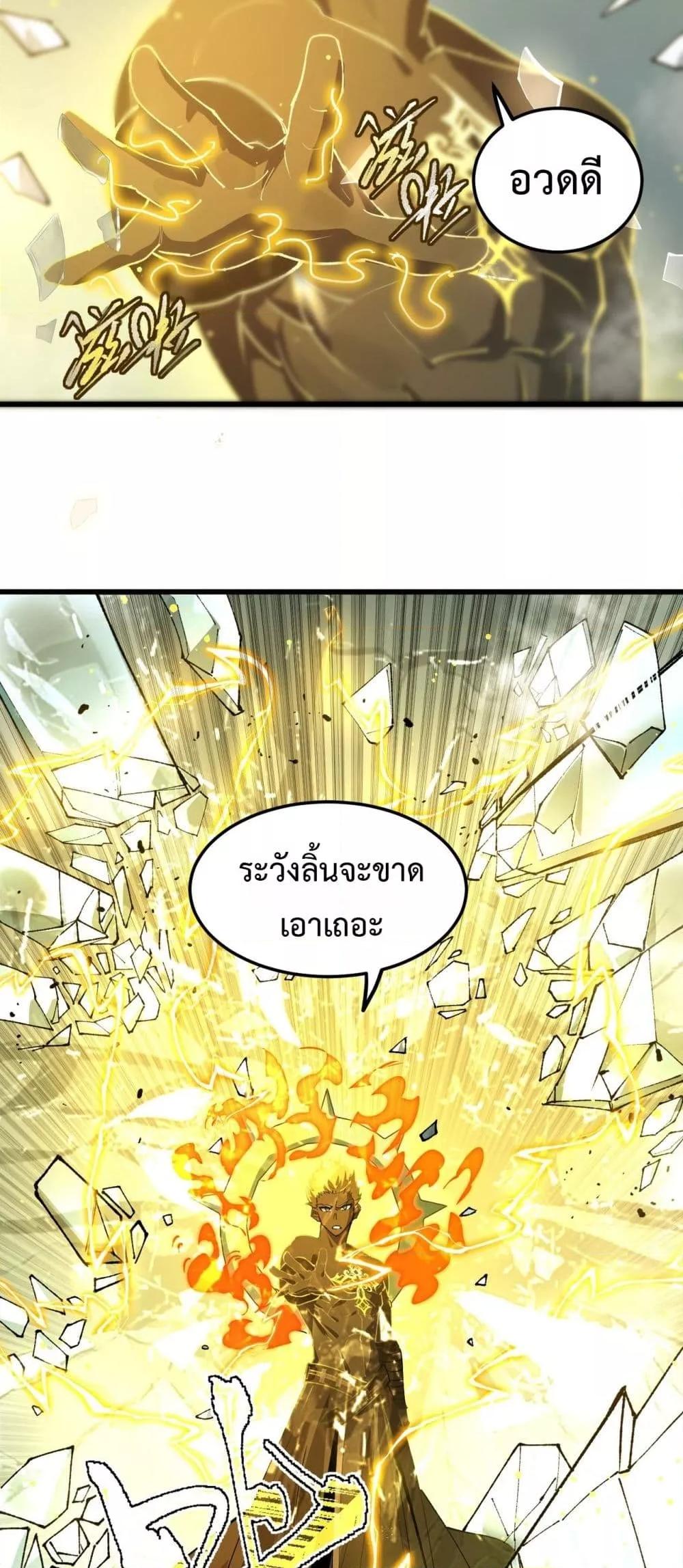 Manga-lc-com อ่านมังงะ อ่านการ์ตูน ออนไลน์ ฟรี SSSlevelSaint ตอนที่ 1 2 3 4 5 6 7 8 9 10 11 12 13 14 ฟรี ไม่มีโฆษณา Manga-lc - อ่าน มังงะ อ่าน การ์ตูน ออนไลน์ อ่านมังงะ ฟรี