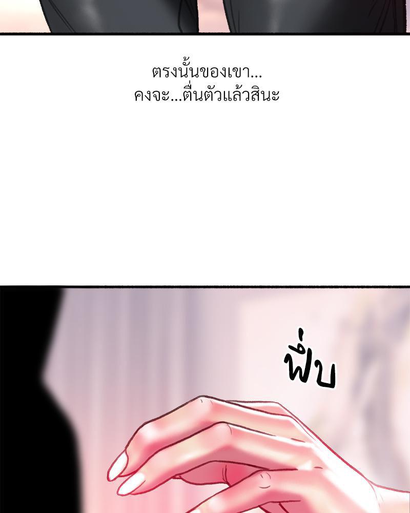 Doujin-Lc- อ่าน โดจิน มังฮวา เกาหลี ญี่ปุ่น จีน แปลไทย เมืองกระหายรัก ตอนที่ 1 2 3 4 5 6 7 8 9 10 11 12 13 14 ฟรี ไม่มีโฆษณา อ่าน โดจิน Manhwa เกาหลี ญี่ปุ่น จีน เรามีครบ คัดมาให้เน้นๆ โดจิน 18+ รับประกันความฟินโดย  Doujin Lc
