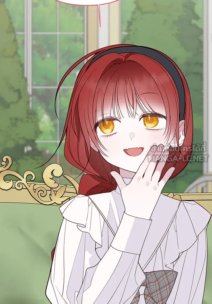 หนูน้อยทรราช ตอนที่ 124 รูปที่ 75