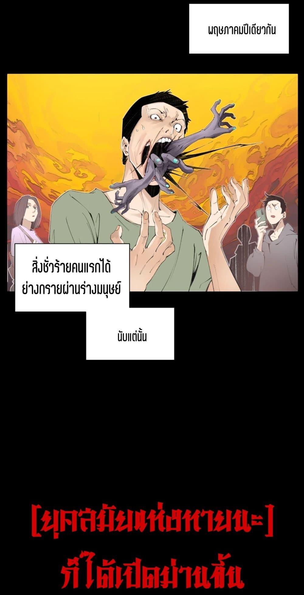 Manga-lc-com อ่านมังงะ อ่านการ์ตูน ออนไลน์ ฟรี Nine Methods of Ascending the Clouds First Ranked Immortal ตอนที่ 1 2 3 4 5 6 7 8 9 10 11 12 13 14 ฟรี ไม่มีโฆษณา Manga-lc - อ่าน มังงะ อ่าน การ์ตูน ออนไลน์ อ่านมังงะ ฟรี