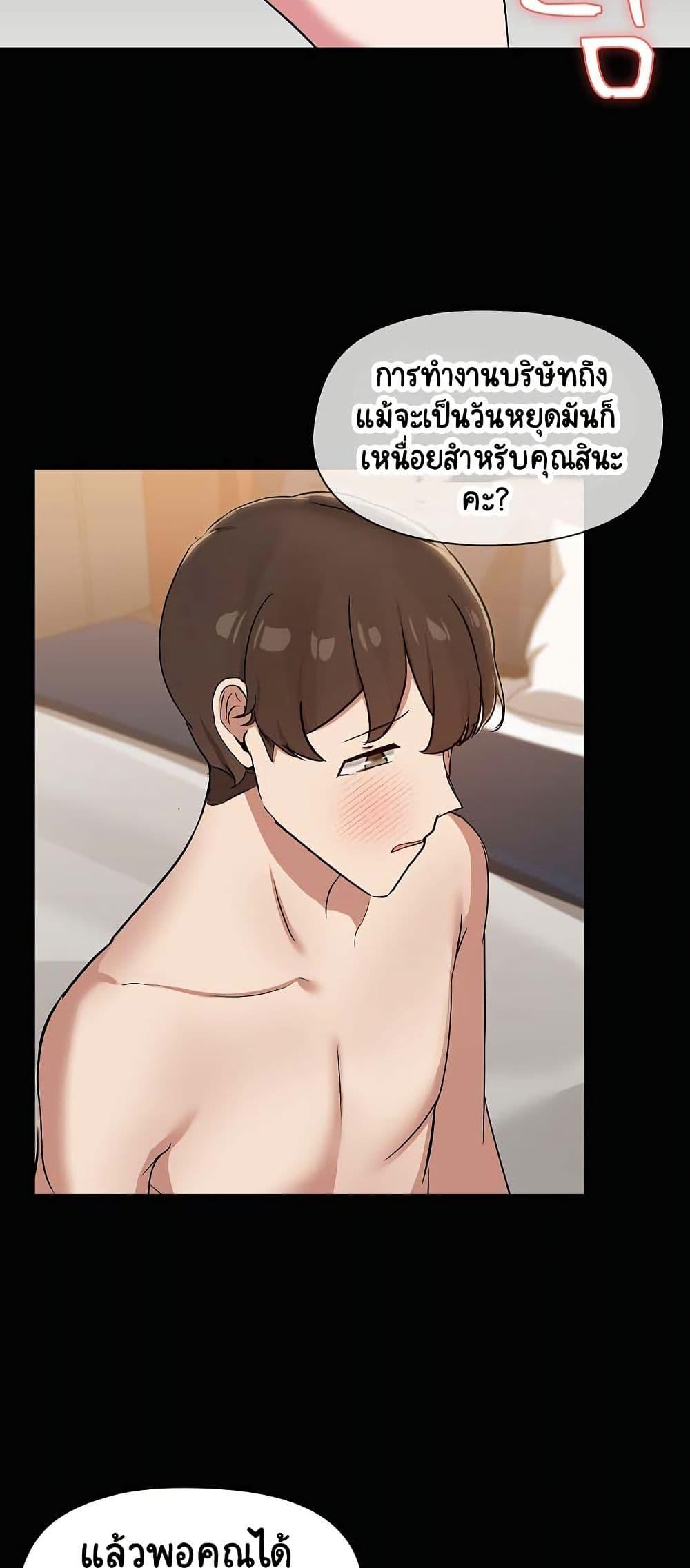 Doujin-Lc- อ่าน โดจิน มังฮวา เกาหลี ญี่ปุ่น จีน แปลไทย Share Boyfriend ตอนที่ 1 2 3 4 5 6 7 8 9 10 11 12 13 14 ฟรี ไม่มีโฆษณา อ่าน โดจิน Manhwa เกาหลี ญี่ปุ่น จีน เรามีครบ คัดมาให้เน้นๆ โดจิน 18+ รับประกันความฟินโดย  Doujin Lc