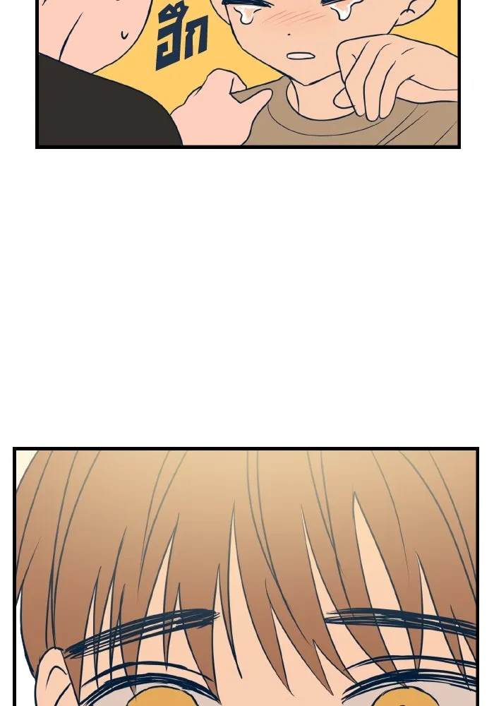 รักนี้ไม่มีรีไซเคิล ตอนที่ 13 รูปที่ 110