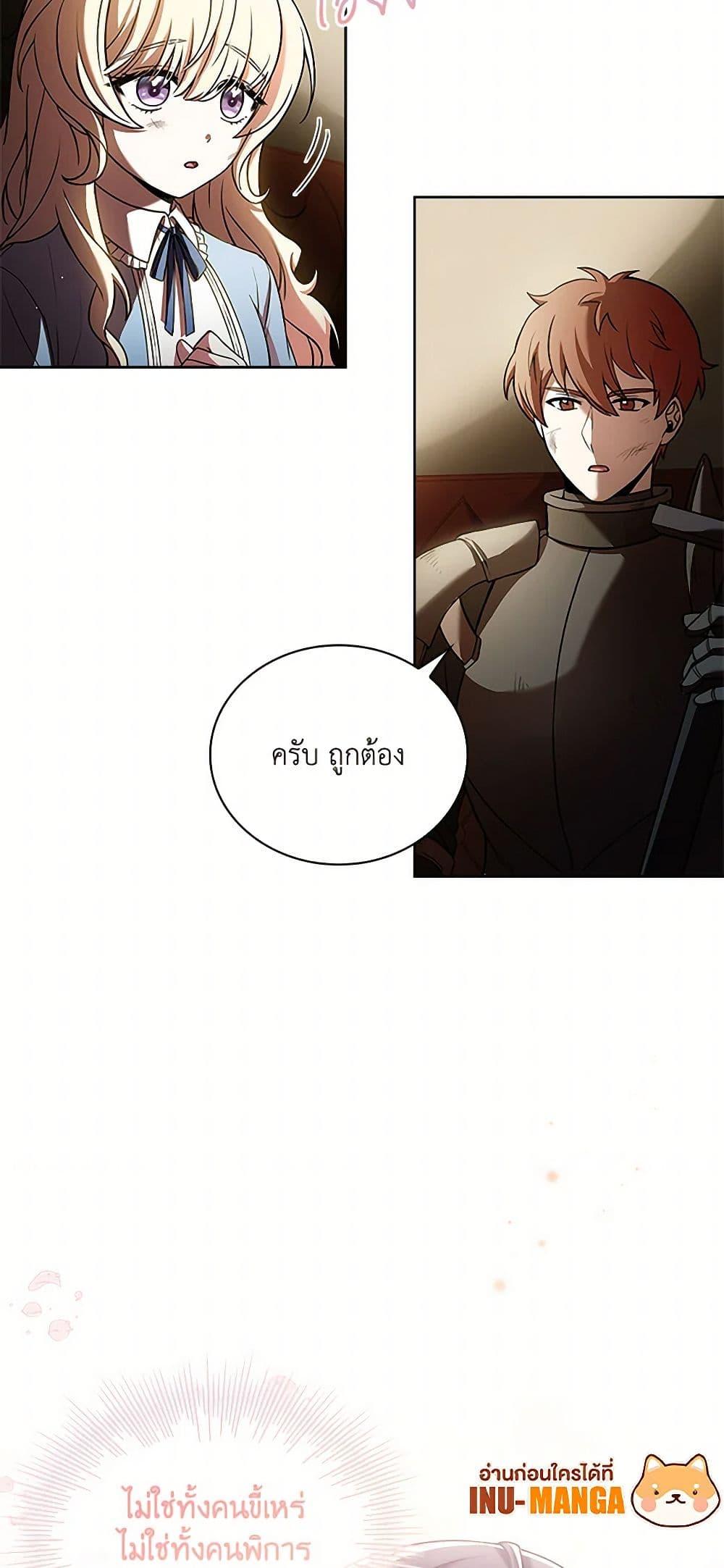 Manga-lc-com อ่านมังงะ อ่านการ์ตูน ออนไลน์ ฟรี Happy Sea World ตอนที่ 1 2 3 4 5 6 7 8 9 10 11 12 13 14 ฟรี ไม่มีโฆษณา Manga-lc - อ่าน มังงะ อ่าน การ์ตูน ออนไลน์ อ่านมังงะ ฟรี