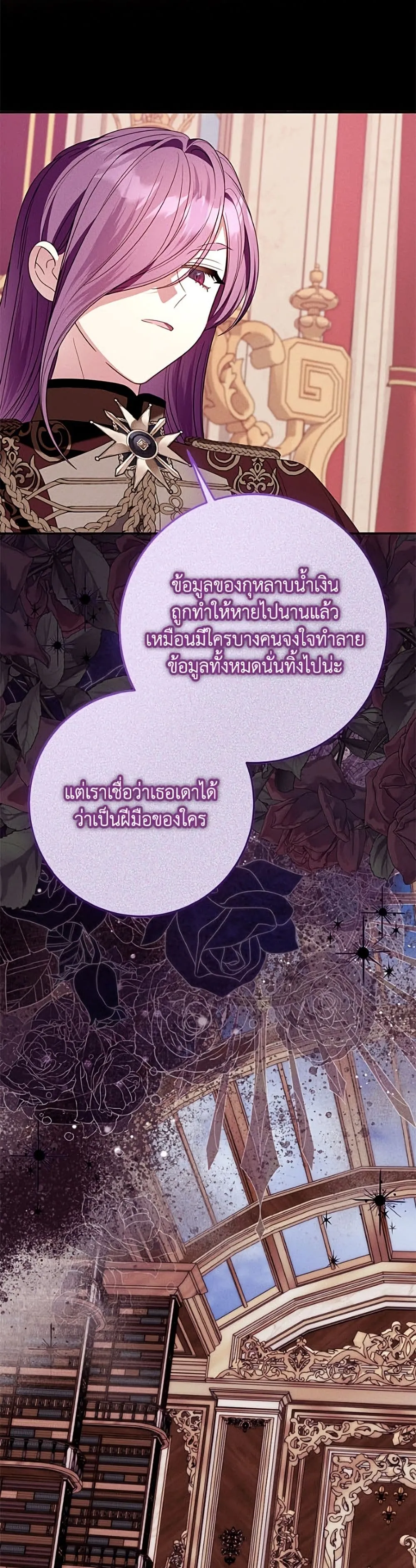 Manga-lc-com อ่านมังงะ อ่านการ์ตูน ออนไลน์ ฟรี I Met the Male Lead in Prison ตอนที่ 1 2 3 4 5 6 7 8 9 10 11 12 13 14 ฟรี ไม่มีโฆษณา Manga-lc - อ่าน มังงะ อ่าน การ์ตูน ออนไลน์ อ่านมังงะ ฟรี