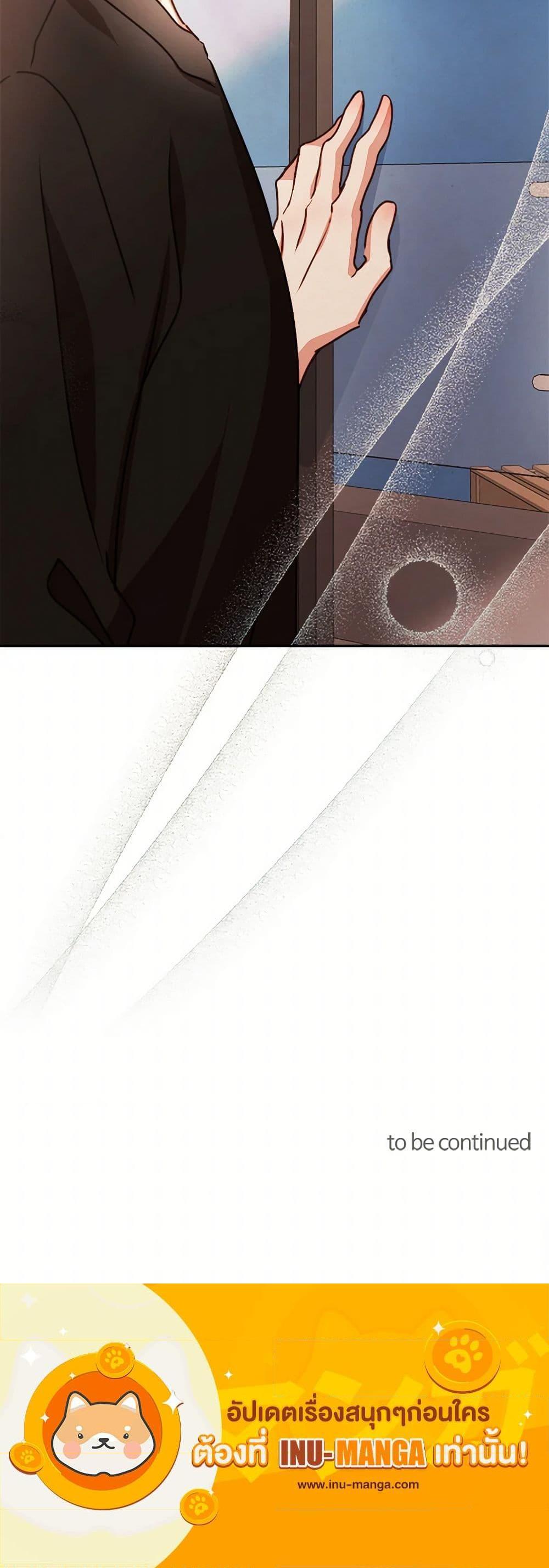 Manga-lc-com อ่านมังงะ อ่านการ์ตูน ออนไลน์ ฟรี Viewer’s Choice – The Dating Show ตอนที่ 1 2 3 4 5 6 7 8 9 10 11 12 13 14 ฟรี ไม่มีโฆษณา Manga-lc - อ่าน มังงะ อ่าน การ์ตูน ออนไลน์ อ่านมังงะ ฟรี