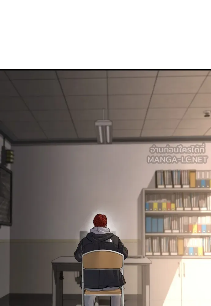 อาชญากรวัยเยาว์ ตอนที่ 64 จัดระเบียบเรือนจำ [12] รูปที่ 45