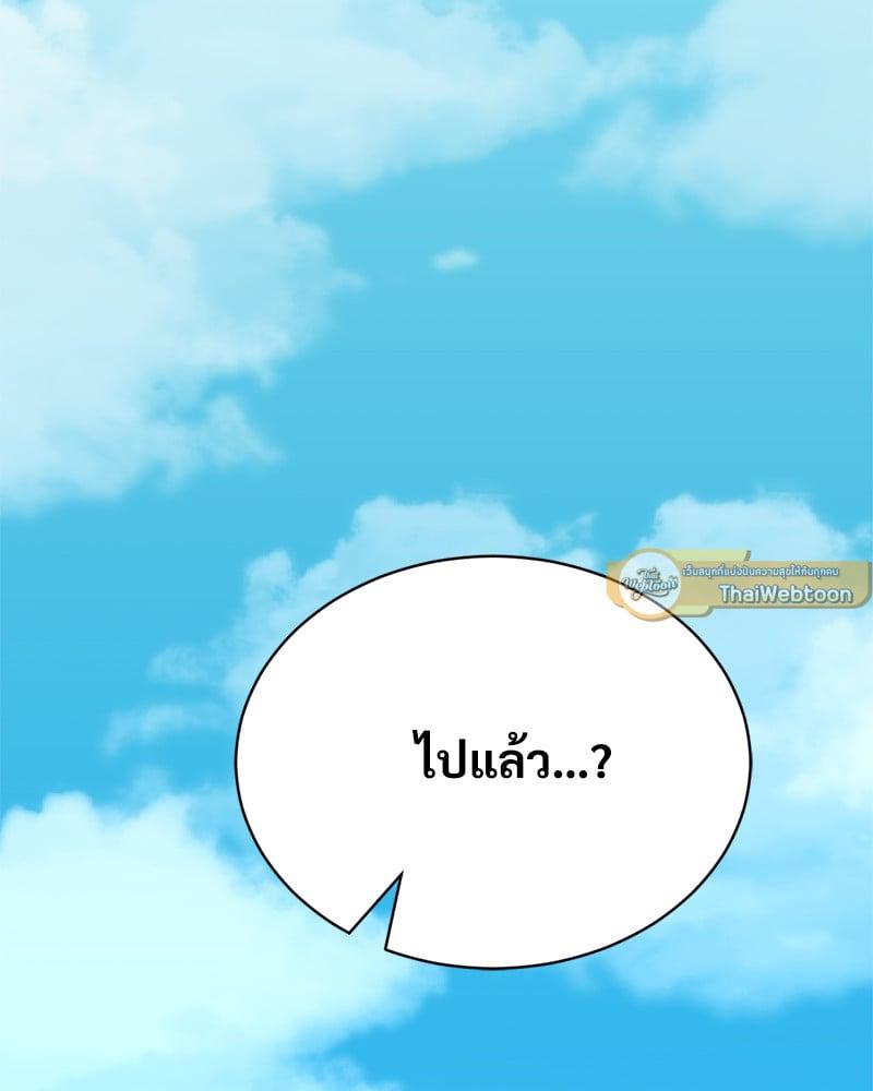 Doujin-Lc- อ่าน โดจิน มังฮวา เกาหลี ญี่ปุ่น จีน แปลไทย Herbal Love Story ตอนที่ 1 2 3 4 5 6 7 8 9 10 11 12 13 14 ฟรี ไม่มีโฆษณา อ่าน โดจิน Manhwa เกาหลี ญี่ปุ่น จีน เรามีครบ คัดมาให้เน้นๆ โดจิน 18+ รับประกันความฟินโดย  Doujin Lc