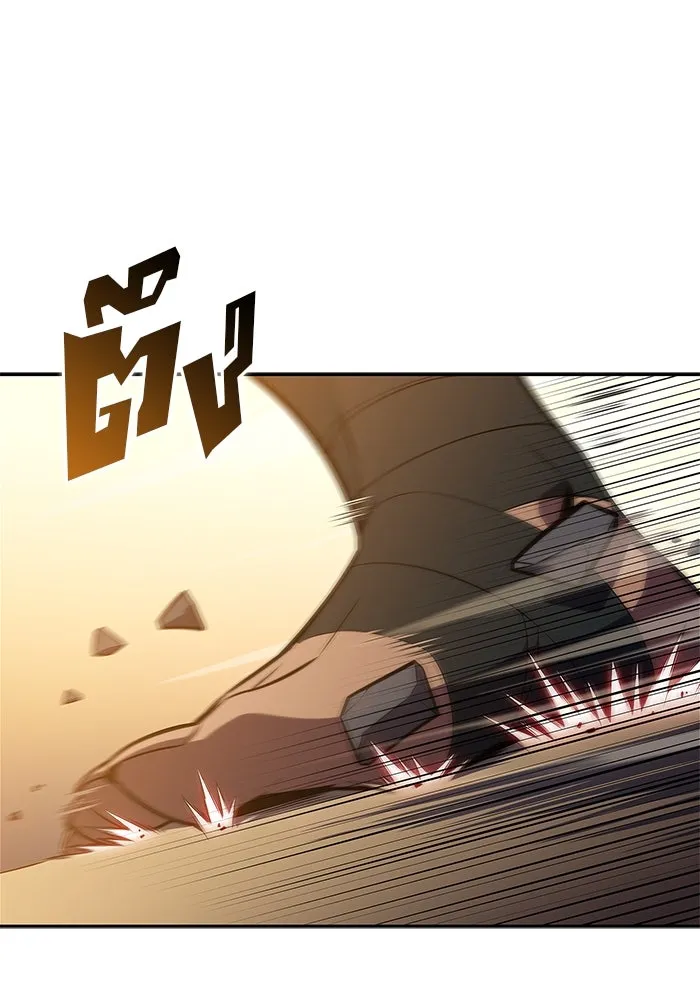 ผู้เล่นหน้าใหม่เลเวลแมกซ์ ตอนที่ 134 ขั้วอำนาจใหม่ & ความสมดุล รูปที่ 56