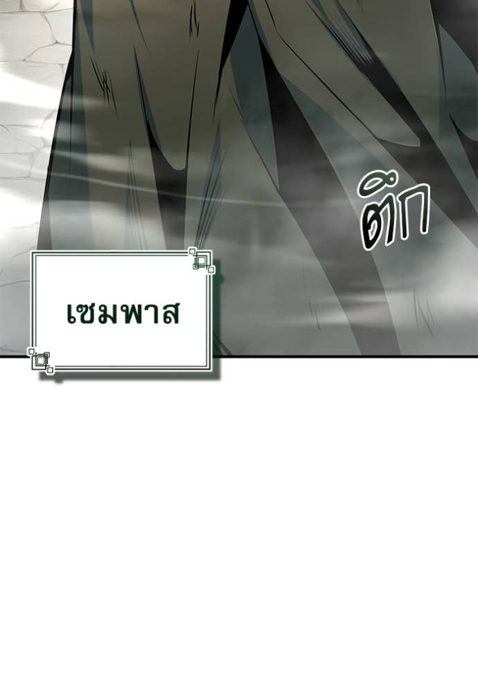 Doujin-Lc- อ่าน โดจิน มังฮวา เกาหลี ญี่ปุ่น จีน แปลไทย ศาสตราจารย์จำเป็นแห่งอะคาเดมี ตอนที่ 1 2 3 4 5 6 7 8 9 10 11 12 13 14 ฟรี ไม่มีโฆษณา อ่าน โดจิน Manhwa เกาหลี ญี่ปุ่น จีน เรามีครบ คัดมาให้เน้นๆ โดจิน 18+ รับประกันความฟินโดย Doujin Lc