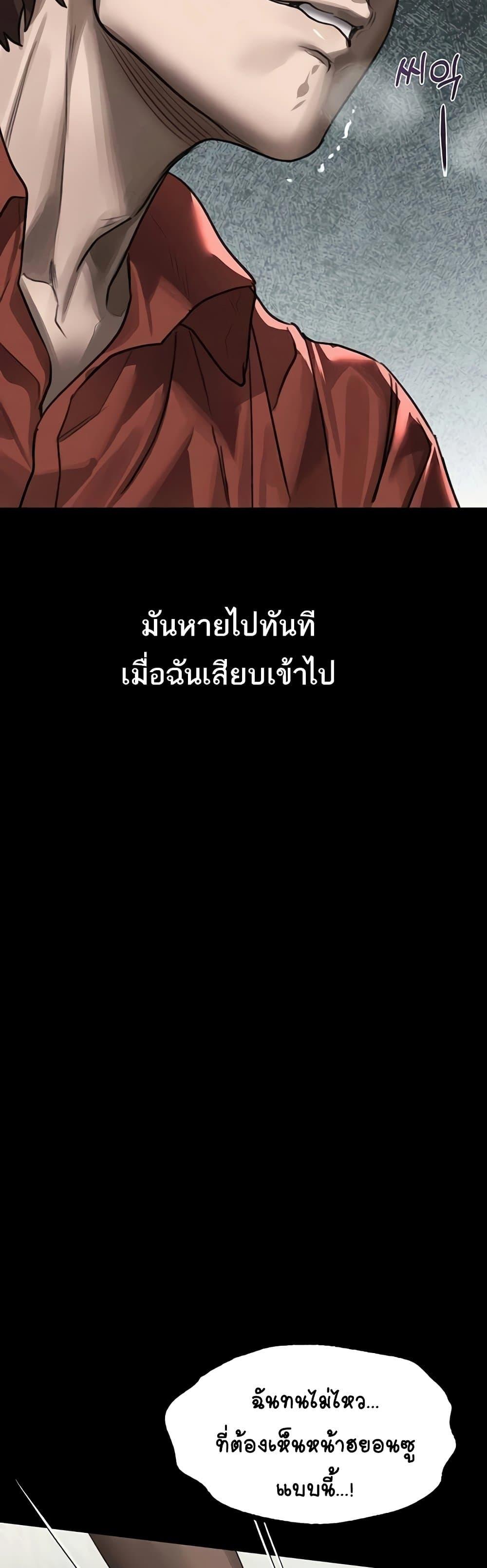 Doujin-Lc- อ่าน โดจิน มังฮวา เกาหลี ญี่ปุ่น จีน แปลไทย Dirty Talk ตอนที่ 1 2 3 4 5 6 7 8 9 10 11 12 13 14 ฟรี ไม่มีโฆษณา อ่าน โดจิน Manhwa เกาหลี ญี่ปุ่น จีน เรามีครบ คัดมาให้เน้นๆ โดจิน 18+ รับประกันความฟินโดย  Doujin Lc
