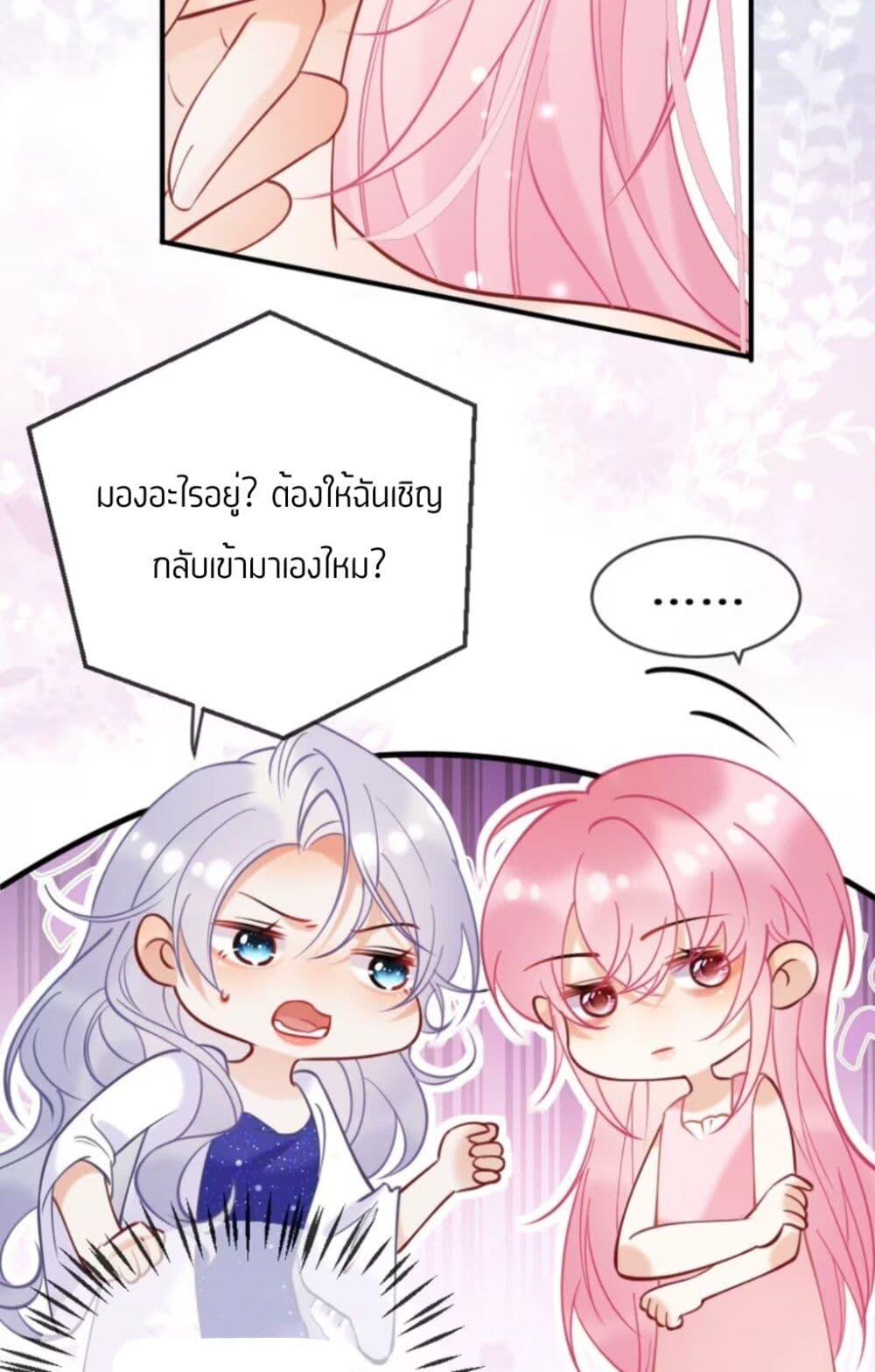 Manga-lc-com อ่านมังงะ อ่านการ์ตูน ออนไลน์ ฟรี Black Moonlight Heroine Always Wants to Mark Me ตอนที่ 1 2 3 4 5 6 7 8 9 10 11 12 13 14 ฟรี ไม่มีโฆษณา Manga-lc - อ่าน มังงะ อ่าน การ์ตูน ออนไลน์ อ่านมังงะ ฟรี