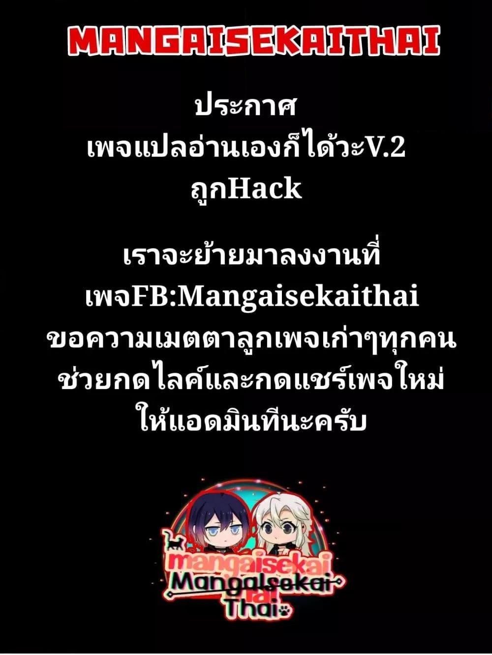 Manga-lc-com อ่านมังงะ อ่านการ์ตูน ออนไลน์ ฟรี The Serial Killer Is Reincarnated Into the Another World. ตอนที่ 1 2 3 4 5 6 7 8 9 10 11 12 13 14 ฟรี ไม่มีโฆษณา Manga-lc - อ่าน มังงะ อ่าน การ์ตูน ออนไลน์ อ่านมังงะ ฟรี