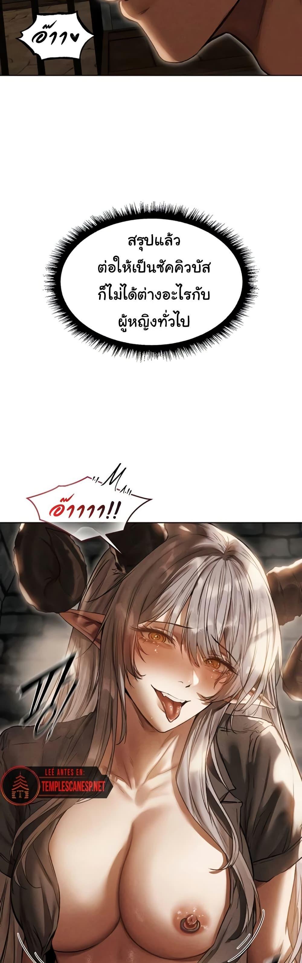 Doujin-Lc- อ่าน โดจิน มังฮวา เกาหลี ญี่ปุ่น จีน แปลไทย MILF Hunting In Another ตอนที่ 1 2 3 4 5 6 7 8 9 10 11 12 13 14 ฟรี ไม่มีโฆษณา อ่าน โดจิน Manhwa เกาหลี ญี่ปุ่น จีน เรามีครบ คัดมาให้เน้นๆ โดจิน 18+ รับประกันความฟินโดย  Doujin Lc
