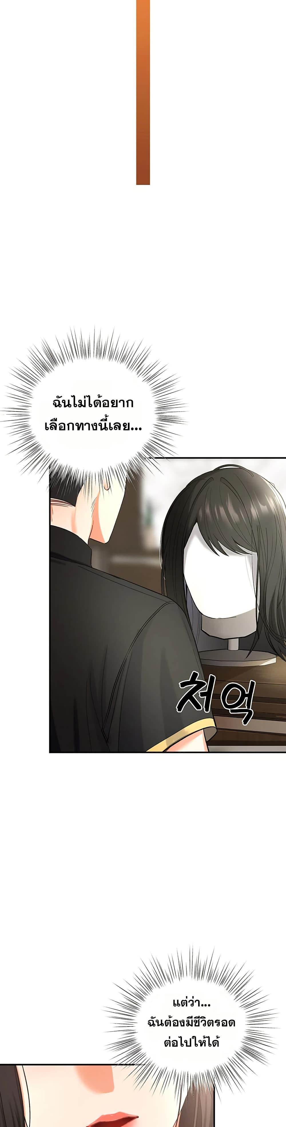 Doujin-Lc- อ่าน โดจิน มังฮวา เกาหลี ญี่ปุ่น จีน แปลไทย The Hole Diary ตอนที่ 1 2 3 4 5 6 7 8 9 10 11 12 13 14 ฟรี ไม่มีโฆษณา อ่าน โดจิน Manhwa เกาหลี ญี่ปุ่น จีน เรามีครบ คัดมาให้เน้นๆ โดจิน 18+ รับประกันความฟินโดย  Doujin Lc
