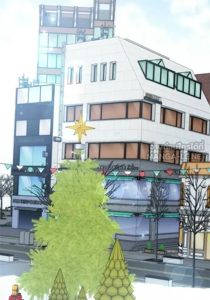 ออร่าดาราอัจฉริยะ ตอนที่ 76 รูปที่ 138